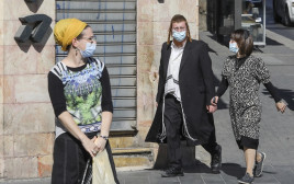אנשים במסכה, ירושלים קורונה  (צילום: מארק ישראל סלם)