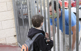 חוזרים ללימודים (למצולמים אין קשר לכתבה)