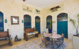 מרכז לאודר לתעסוקה