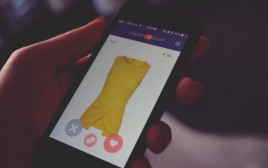 לקנות בלי לצאת מהבית