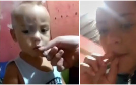 זוג הורים נתן לבנם הפעוט לעשן קנאביס (צילום: צילום מסך: דיילי מייל)
