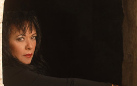 לאה זלוטניק