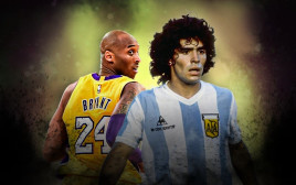 אירועי השנה