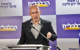 פרופסור ירון זליכה