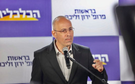 פרופסור ירון זליכה