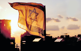 דגל ישראל (צילום: Getty images)