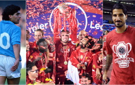 ליאור רפאלוב, ג’ורדן הנדרסון, דייגו מראדונה