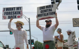 פעילי מחאה נגד ברית מילה (צילום: צילום מסך אינסטגרם)
