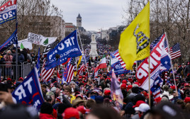 תומכי טראמפ מחוץ לגבעת הקפיטול