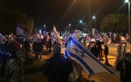 הפגנות נגד ראש הממשלה נתניהו