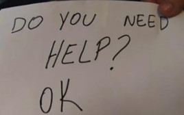 הפתק שכתבה המלצרית הגיבורה