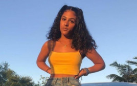 ניקול מרטינז החטופה