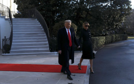 הנשיא טראמפ ואשתו מלניה עוזבים את הבית הלבן (צילום: רויטרס)