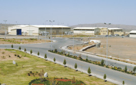 מתקן הגרעין בנתבז, איראן