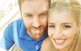 אמיר רז, החשוד ברצח אשתו, דיאנה, בתמונה משותפת