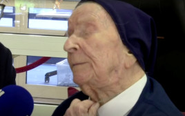 האחות אנדרה, המבוגרת ביותר באירופה והשניה בעולם (צילום: רויטרס)
