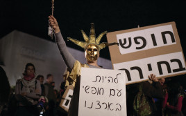 הפגנה בבלפור (צילום: תומר נויברג, פלאש 90)