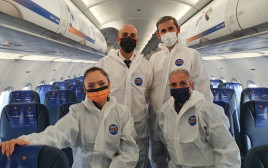 צוות הטיסות הירוקות לאילת של חברת ישראייר (צילום: דוברות ישראייר)