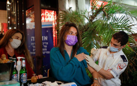 חיסונים בג'ניה