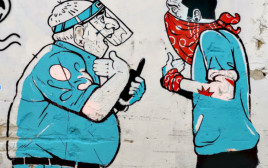 אזרח נגד משטרה