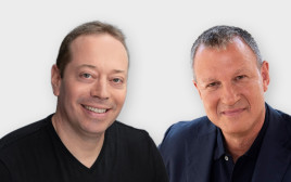 אראל מרגלית ואודי זיו