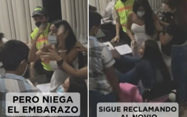 המאהבת נכנסה באמצע החתונה 