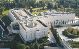 בית המשפט העליון (צילום: יוסי זמיר, פלאש 90)