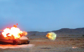 מערכת "מעיל רוח"