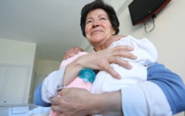 מאוריצ'יה והתאומים 