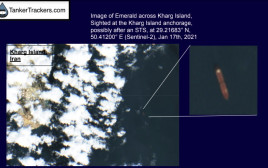 תצלום הלווין המחשיד ה"אמרלד" מול חופי איראן במפרץ הפרסי (צילום: תמונות חברת "TankerTrackers")
