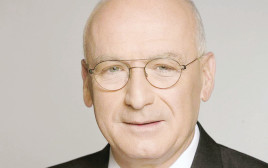 יאיר אבידן, המפקח על הבנקים