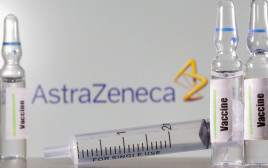 חיסון אסטרה-זנקה (צילום: REUTERS/Dado Ruvic)