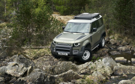 מועדון לנדרובר