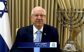 ראובן ריבלין בוועידת מעגלים