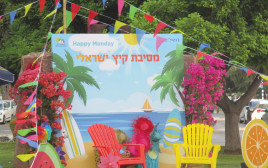 "הקפדנו לתת דגש על צורכי כל המשפחה, ולא רק על צרכיו האישיים של העובד"