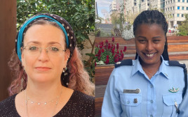 רפ"ק עדן בטש הבניטש וציפי הרפנס 