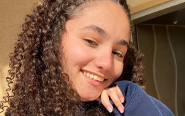 עפרי בוטבול