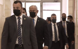 בנימין נתניהו בבית המשפט