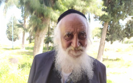 מדליק המשואה יעיש גיאת