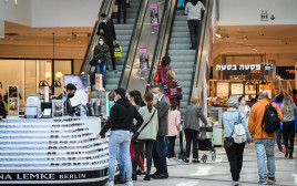 קונים בקניון איילון ברמת גן