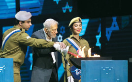 טקס הדלקת המשואות