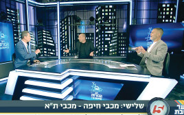 "שער השבת", ערוץ הספורט (צילום: צילום מסך)