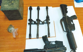 כלי נשק שנתפסו בחברה הערבית במהלך ינואר 2021 (צילום: דוברות המשטרה)