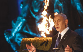 בנימין נתניהו בטקס יום השואה