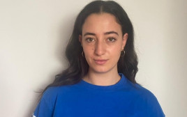 גבריאלה שטריגלר לו