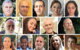 מדליקי המשואות ביום העצמאות ה-73 למדינת ישראל