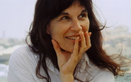 מיכל בת אדם (צילום: יוני המנחם)