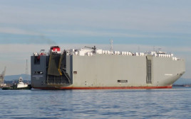 הספינה Hyperion