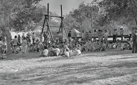 קיבוץ להבות חביבה בראשית דרכו