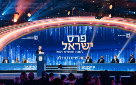 טקס פרס ישראל (צילום: אמיר יעקובי)